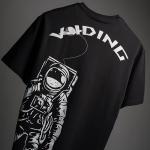 where the known stops